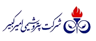 پتروشیمی امیرکبیر