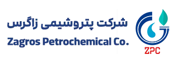 پتروشیمی زاگرس