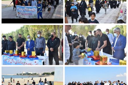 پیاده روی خانوادگی و پاکسازی ساحل شهر عسلویه برگزار شد