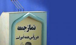 استان بوشهر در اقتصاد و ورزش کشور جایگاه مطلوبی ندارد