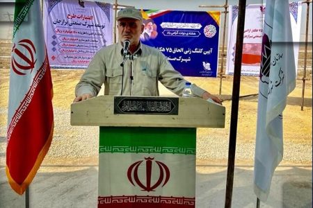 استاندار بوشهر برای زمین‌خواران خط و نشان کشید