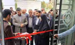 درمانگاه تامین اجتماعی امام جواد (ع) شهر جم افتتاح شد