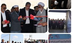 افتتاح و آغاز عملیات اجرایی ۶۱ پروژه عمرانی و اقتصادی در عسلویه