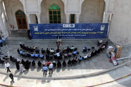 اهدای ۷۷ سری جهیزیه به زوج‌های جوان شهرستان‌های جنوبی بوشهر توسط پتروشیمی جم