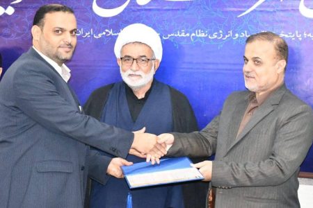 رئیس دفتر ارتباطات مردمی نماینده جنوب استان درشهرستان عسلویه منصوب شد