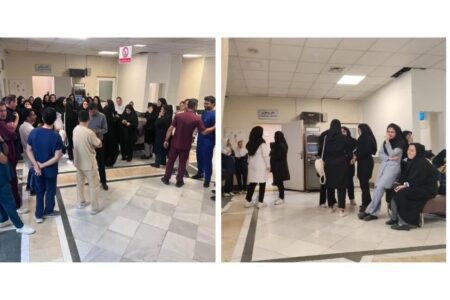 اعتراض کارکنان بیمارستان نبی‌اکرم(ع) عسلویه به حذف برخی مزایا