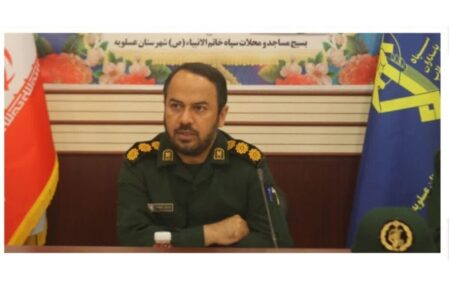 پیام تبریک فرمانده سپاه عسلویه به مناسبت روز روابط عمومی و ارتباطات