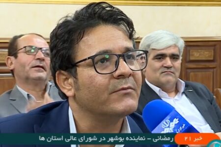 پرداخت عوارض آلایندگی، مطالبه اصلی نماینده بوشهر در شورای عالی استانها از رئیس قوه قضائیه
