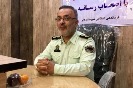 «دیر» کمترین میزان وقوع جرم در استان بوشهر را دارد