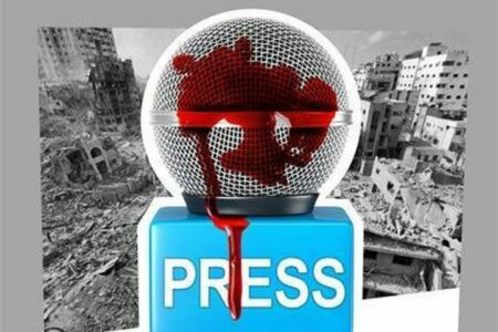بیانیه رسانه‌های ایران در محکومیت جنایات رژیم صهیونیستی و شهادت خبرنگاران