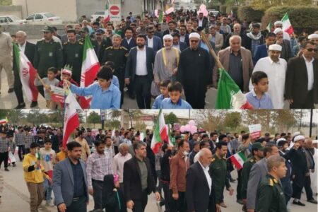 راهپیمایی و مراسم ۲۲ بهمن ماه با حضور پرشور مردم در بخش چاه مبارک برگزار شد