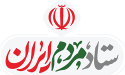 مسئول کار گروه مهندسین جنوب استان بوشهر در ستاد مردم ایران منصوب شد