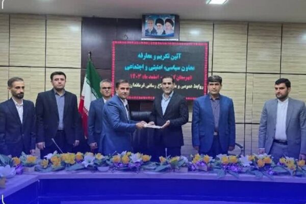 علی اخلاقی به عنوان معاون سیاسی فرماندار کنگان معارفه شد