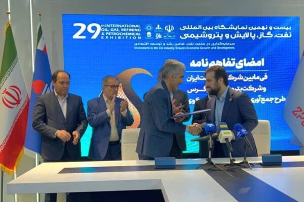 زاگرس، پیشگام در مهار، سوزانده‌های ثروت؛ گامی بلند برای اقتصاد سبز و تولید پایدار