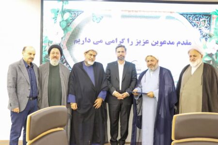 قدردانی از نقش کلیدی دکتر شیخان در ارتقای خدمات پازارگاد