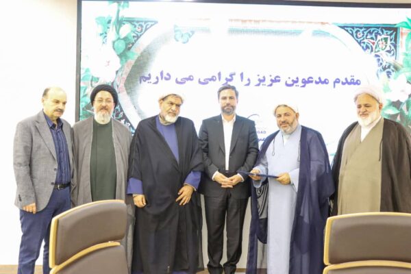 قدردانی از نقش کلیدی دکتر شیخان در ارتقای خدمات پازارگاد